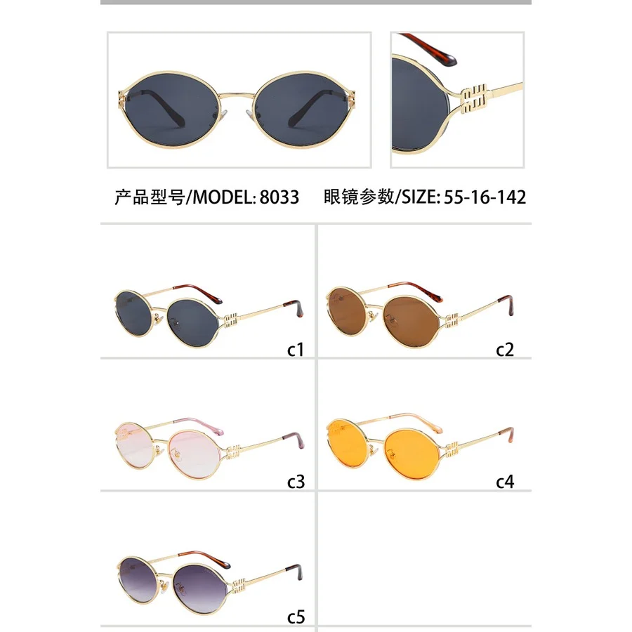 4 colors new fashion sunglasses miu260711177 - Image 2